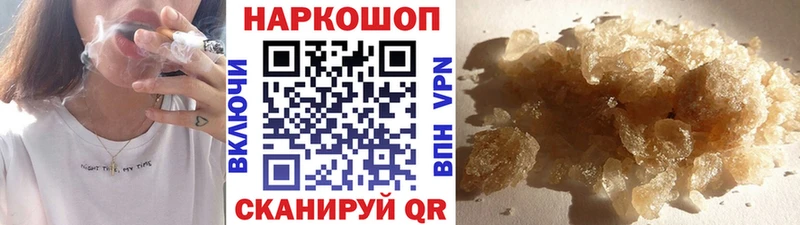 Сколько стоит Мичуринск Амфетамин Мефедрон A-PVP ГАШИШ Бошки Шишки