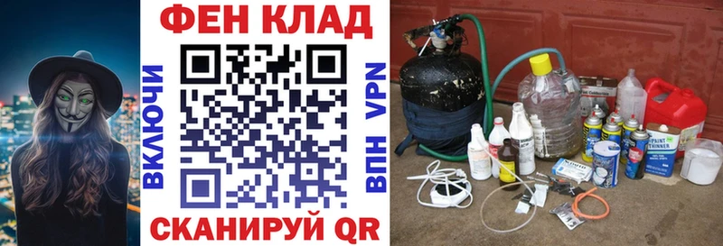 hydra ONION shop состав АМФ Premium Мичуринск