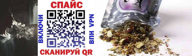БУТИРАТ Butirat  закладка  Мичуринск 
