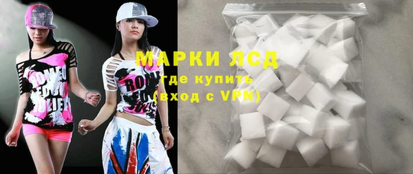 амфетамин Липки