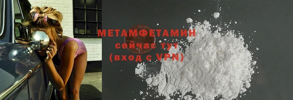 прущая мука Лиски