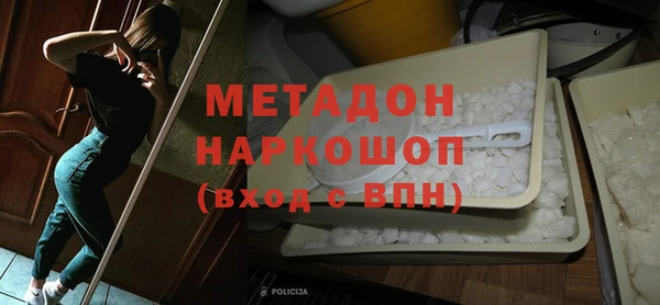 амфетамин Липки