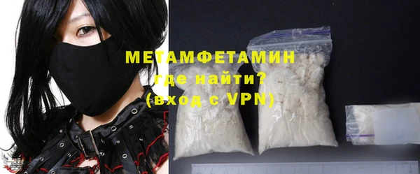 прущая мука Лиски
