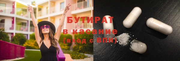 spice Данков