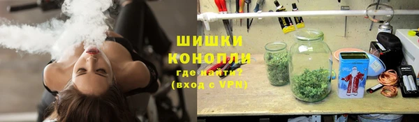 первитин Лихославль