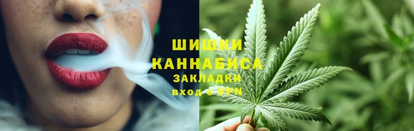 амфетамин Липки