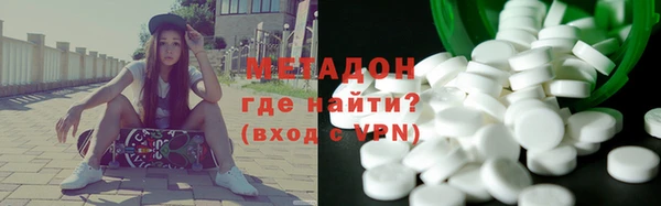 амфетамин Липки