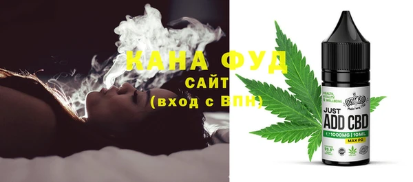 первитин Лихославль