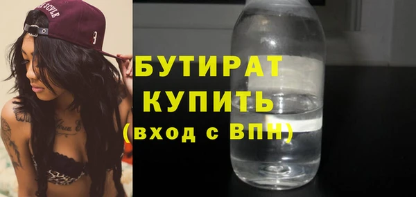 амфетамин Липки
