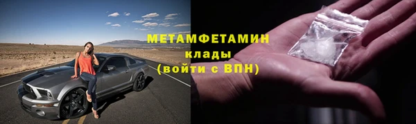прущая мука Лиски