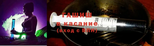 первитин Лихославль
