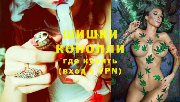 первитин Лихославль