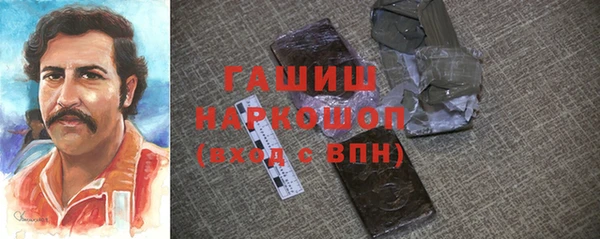прущая мука Лиски