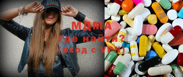 прущая мука Лиски