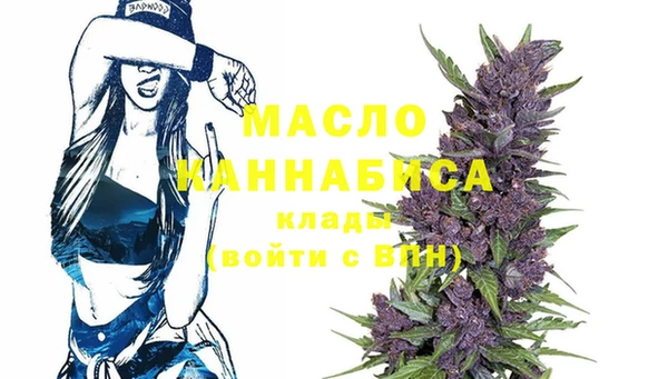 прущая мука Лиски