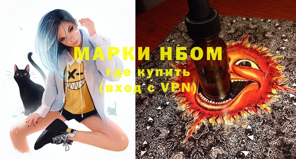 прущая мука Лиски