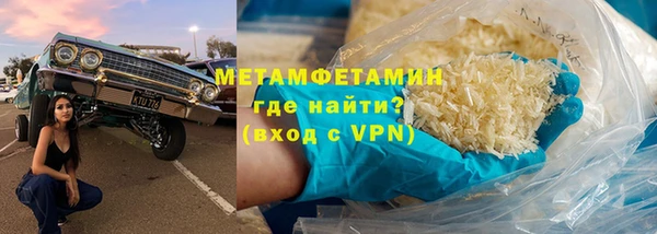 прущая мука Лиски