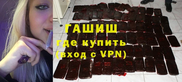 амфетамин Липки