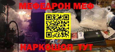 индика Донской