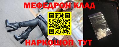 индика Дубна