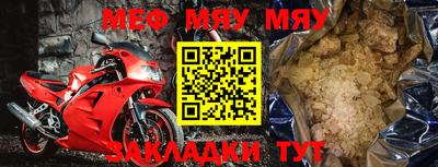 индика Донской