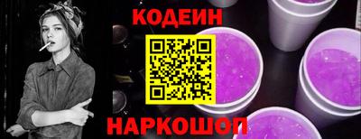индика Донской