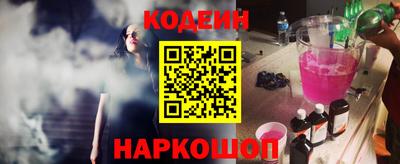 индика Донской
