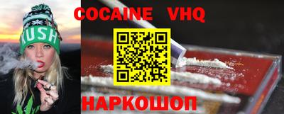 индика Донской