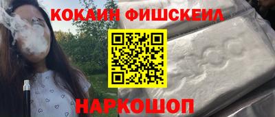 индика Дубна