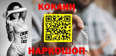 индика Донской