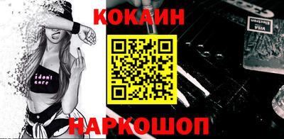 индика Донской
