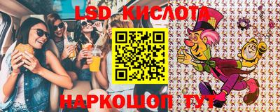 герыч Донецк