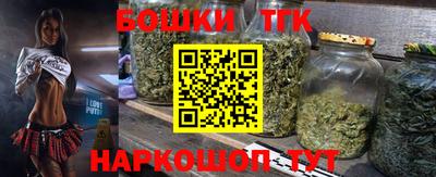 герыч Донецк