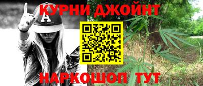 герыч Донецк