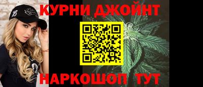 герыч Донецк