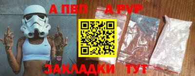 индика Донской