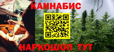 герыч Донецк