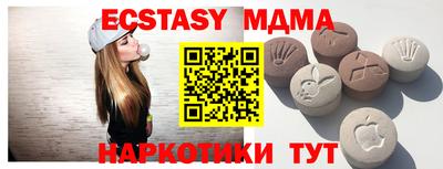 индика Донской