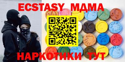 индика Донской