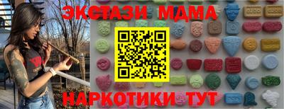 герыч Донецк