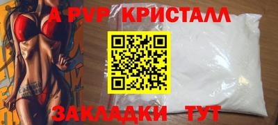 индика Донской