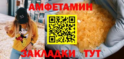 индика Донской