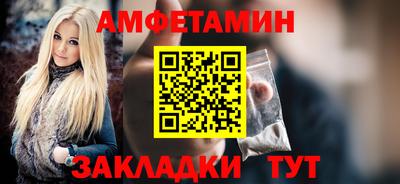 индика Донской
