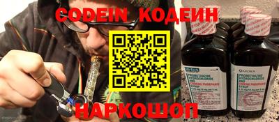 индика Донской