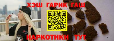 индика Дубна