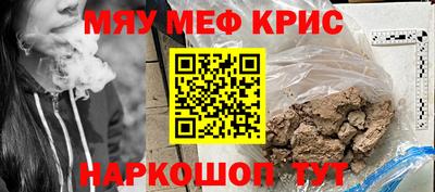 индика Дубна