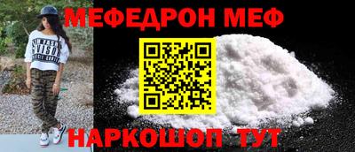индика Дубна