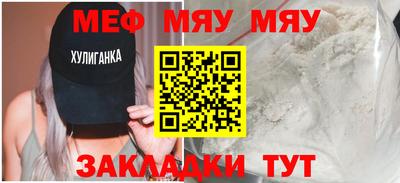 индика Дубна