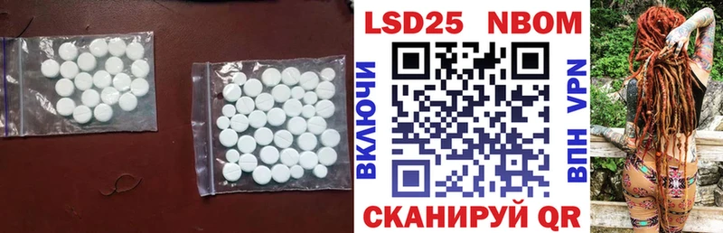 кракен ссылки  Мичуринск  ЛСД экстази ecstasy 