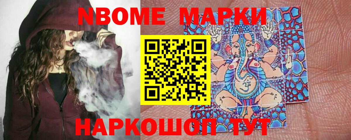 ЛСД экстази ecstasy  LSD-25 экстази кислота  Вход с VPN  Мичуринск 
